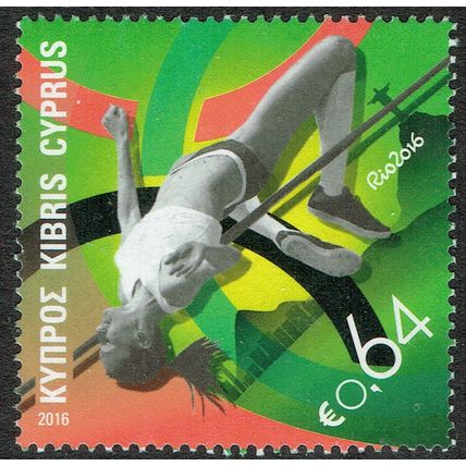 Cyprus 2016 Olympic Games 64c Multicoloured SG1392 GU