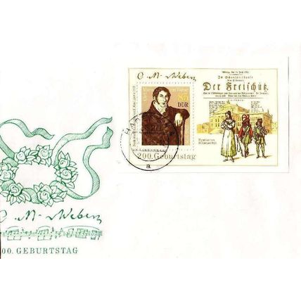 GERMANY DDR [1986] MiNr 3055 Block 86 ( BStk )