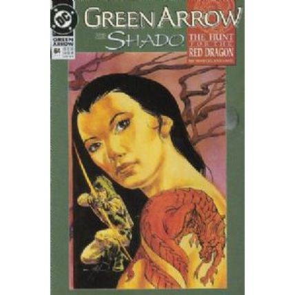 Green Arrow (Vol 1) # 064 NM MODERN AGE COMICS