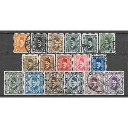 Egypt ( EGYPTE ) N° 118/28 YVERT OBLITERE ( USED )