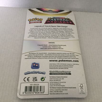 New Pokemon Holo Oricorio Astral Radiance Blister Pack + Coin