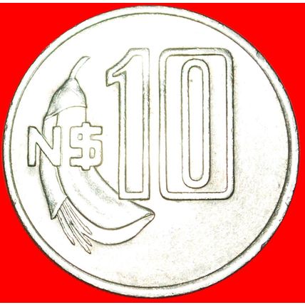 FIRST TYPE: URUGUAY ★ 10 NEW PESOS 1981 ARTIGAS (1764-1850)★LOW START★NO RESERVE