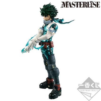 Ichiban Kuji Izuku Midoriya Last One Prize Figure My Hero Academia I'm Ready