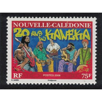 New Caledonia 25th Anniversary of Kaneka Musical style 2006 MNH SG#1390 MI#1405