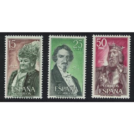 Spain King Writers Spanish Celebrities 3v 1972 MNH SG#2129-2131