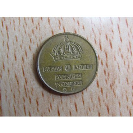 Sweden 1960 1 Ore Coin
