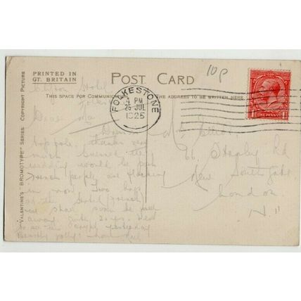 The Crypt Hythe Parish Church with 1925 FOLKSTONE Machine Postmark