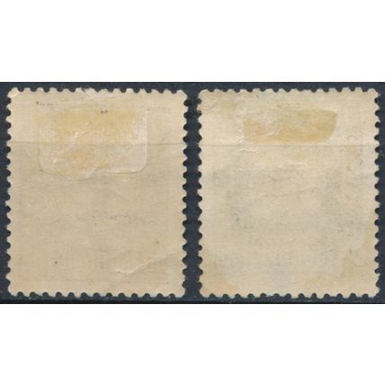 Coat of Arms: 40pf & 75pf - Schleswig Plebiscite 1920 - NM H - MiNr 9/10