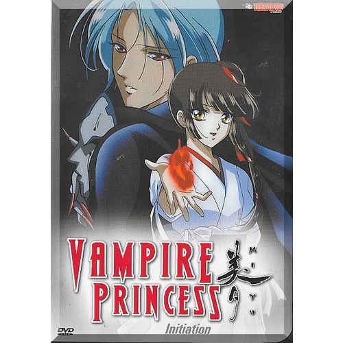 DVD - Vampire Princess Miyu: Initiation - Vol #1 (2003) *ToykoPop / English*