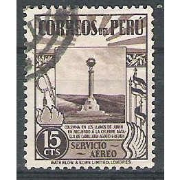Peru ( Pérou ) N° PA 50 YVERT OBLITERE ( USED )