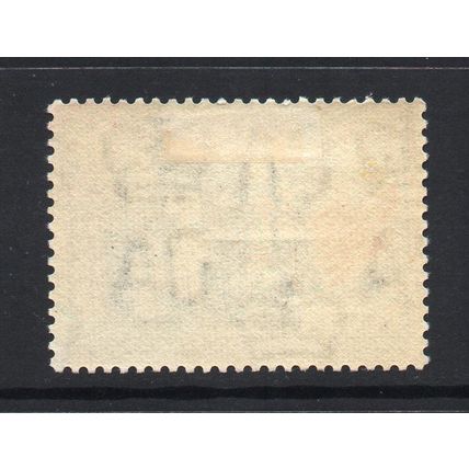 Malayan Federation - 1957-63 - 6c Tapping Rubber (sg1) Mint Hinged