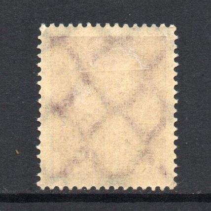 Germany - 1922 - 20m Miners, Mint Hinged (With Gum)