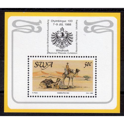 SWA Sg498 50c Camel Mail N P E mini sheet P.O.Fresh MINT NEVER HINGED (N12)