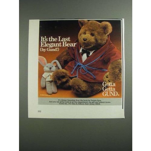 1984 Gund Abiner Smoothie Bear Ad - Elegant