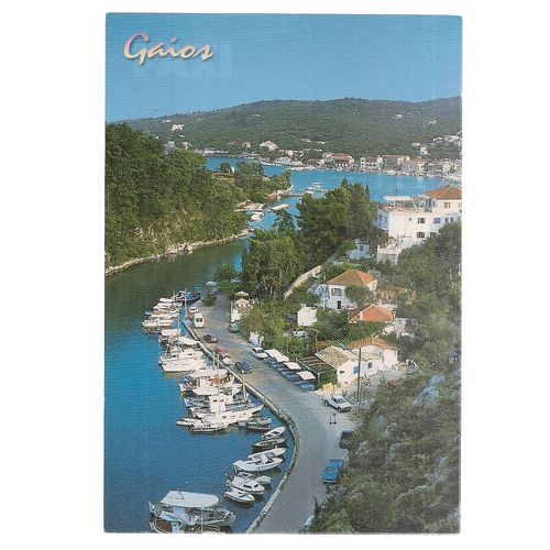 GAIOS, PAXI, GREECE unused postcard (A) #