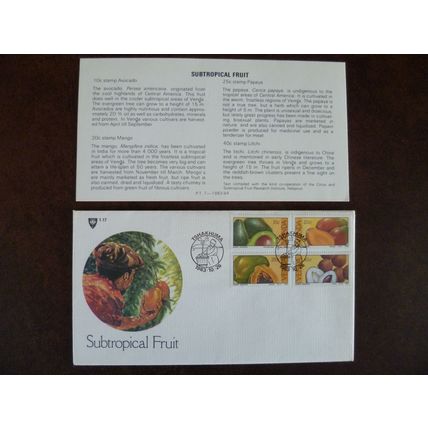 Venda 1983 Subtropical Friut FDC SG83-86 avocado mango papaya lychee