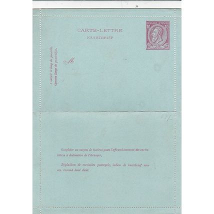 Belgium 10c Leopold Lettercard Unused VGC