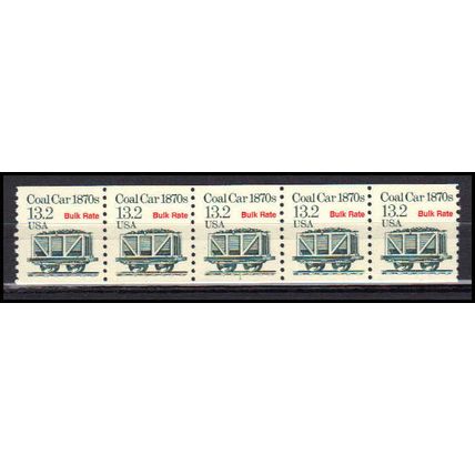 2259 13.2c Coal Car Fine MNH Dry Gum PNC 1/5 X3216