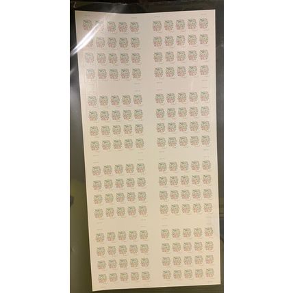 4764, Hearts Wedding Press Sheet of Eight Panes of 20 Stamps - Stuart Katz
