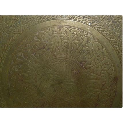 Antique Islamic Brass Charger Plate, Masterly Chased Arabesque Writing D 31.7 cm