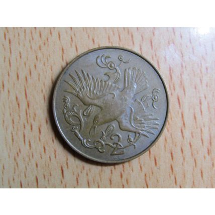 Isle of Man 1983 2p Coin