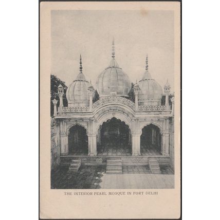 The Interior Pearl Mosque in Fort Delhi, c.1910 - H A Mirza Postcard