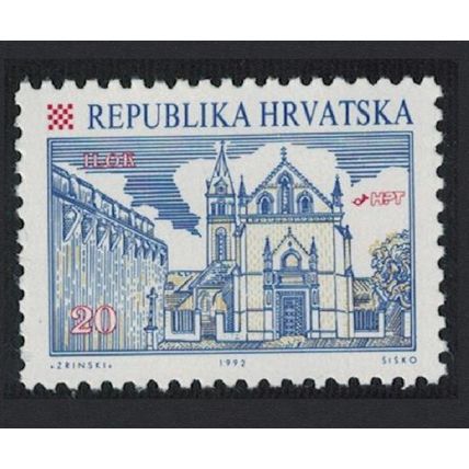 Croatia St Francis's Church Ilok 1992 MNH SG#178