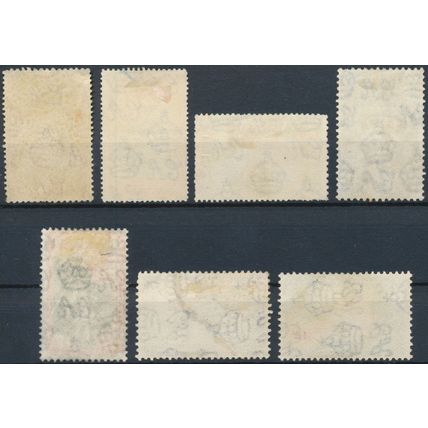 KGV: 7 Values - Ceylon 1935 - F H - SG 368/71, 368a & 375/6
