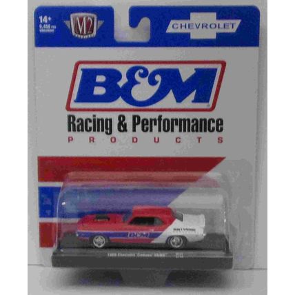 M 2 B & M ' 1969 CHEVROLET CAMARO SS/RS (2024)