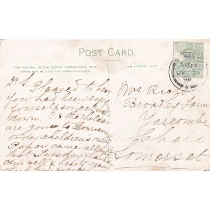 B893 KINGSTON -SURREY COUNTY HALL. REWARD PRINTED POSTCARD