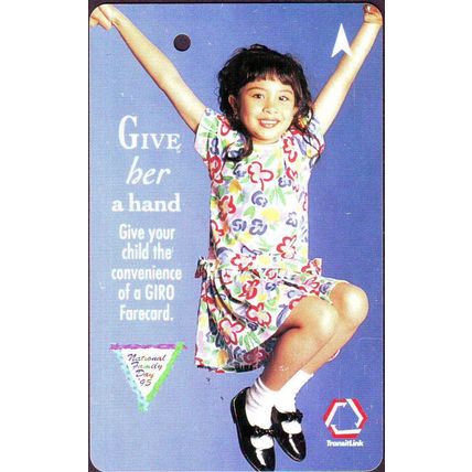 Natioanl Family DAy 1995 S'pore Transitlink Train/Bus Card