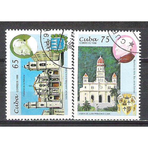 Cuba N° 3689/90 OBLITERE ( USED )