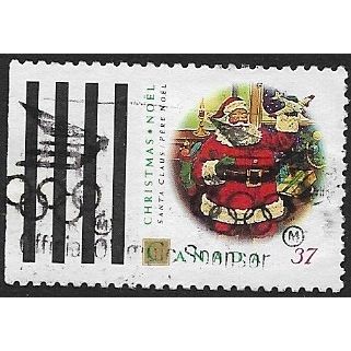 1992 SG 1522 - #2 fine used (o) - from booklet
