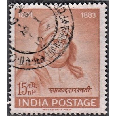 India, 1962 15np Dayananda Sarasvati, SG 452 (Scott #354), used
