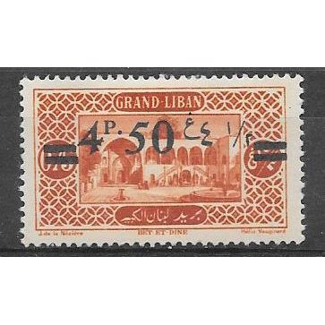 Grand Liban N° 77 YVERT NEUF * ( MLH )