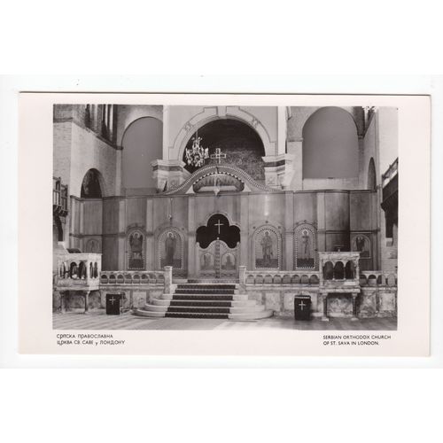 Serbian Orthodox Church of St Sava London RP Plain Backed Postcard