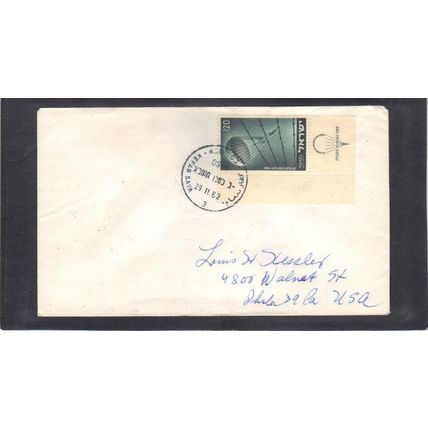 Cover Isreal Stamp CV02724