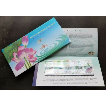 Malaysia Freshwater Fish 1999 Flower Wildlife Pond Flora Dragonfly (p. pack) MNH