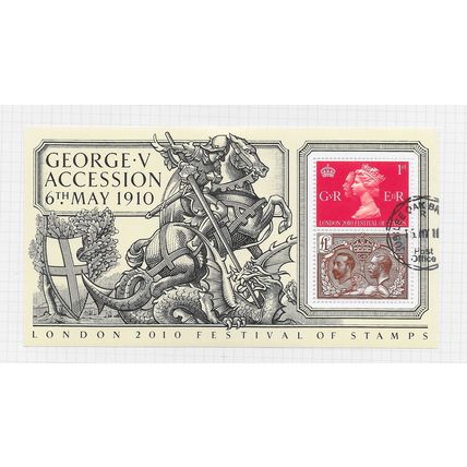 GB 2010 FESTIVAL OF STAMPS MINIATURE SHEET USED PUC £1 GEORGE DRAGON SLAYER LION