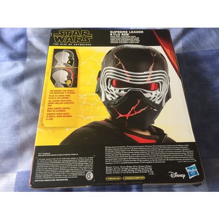 Star Wars 'The Rise Of Skywalker' Supreme Leader KYLO REN Electronic MASK