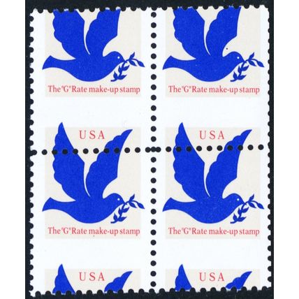 2877, MNH 4¢ - Perfs Shifted Freaky Error Block of Four ** Stuart Katz
