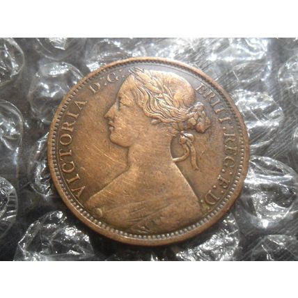 1862 Victoria penny.