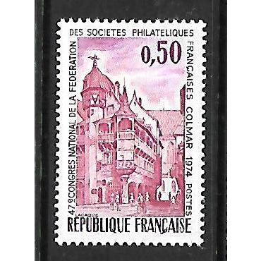 FRANCE 1974 50c COLMAR SG 2052 M / MINT