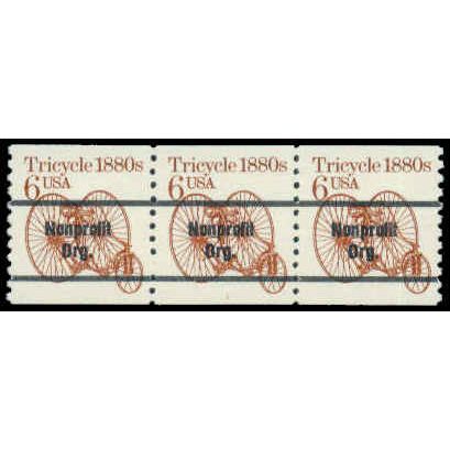 2126a 6c Tricycle Fine MNH Dry Gum PNC 1/3 R0515