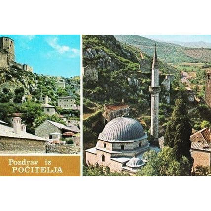 Pozdrav Iz Pocitelja Croatia Croatian Rare Photo Postcard