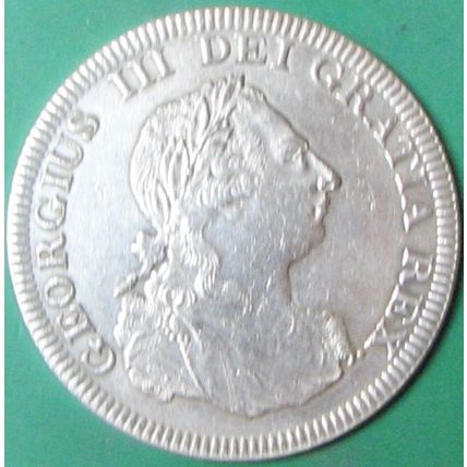1808 George III, Ireland. Challenge Coin, Souvenir. REPLICA. 85.
