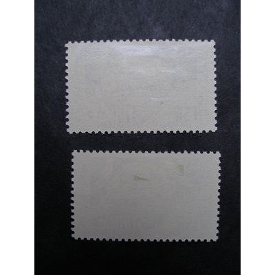 Syria 1955 - UN (United Nations), 10th Anniversary - MLH*