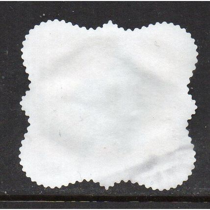 2024 SESAME STREET: 'GO FOR THE GOLD' USED SELF-ADHESIVE MY STAMP 7/8