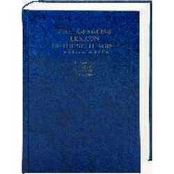 A Greek-English Lexicon of the Septuagint