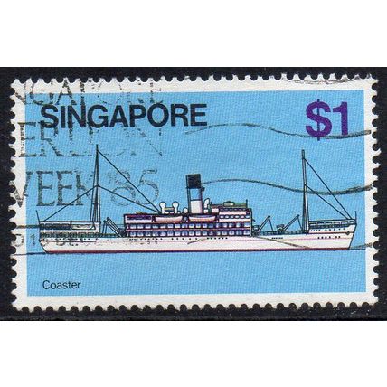 Singapore 1980 Ships - Coaster $1 Used